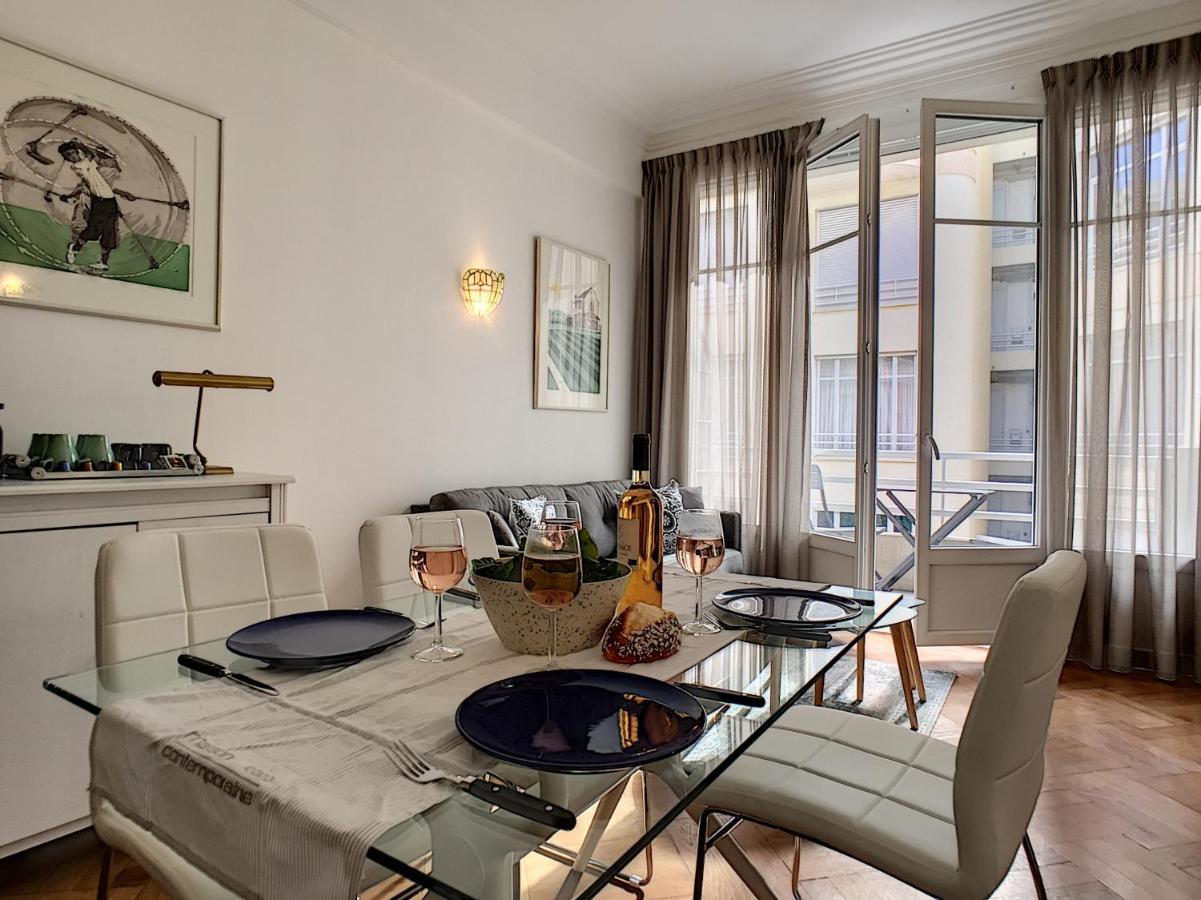 Nestor&jeeves - Maria - - By Sea Apartamento *